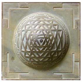 spherical sri yantra